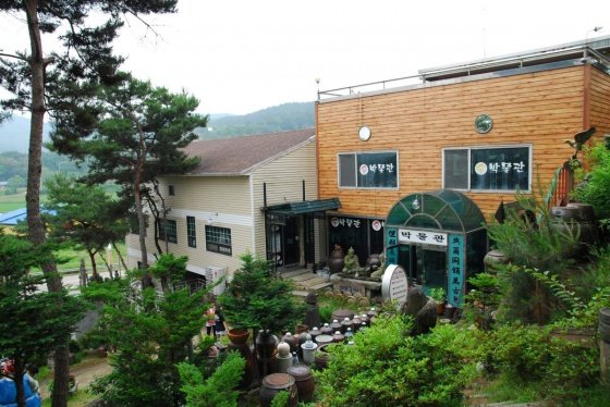 우리술 歷史의 寶庫 ‘대한민국술박물관’