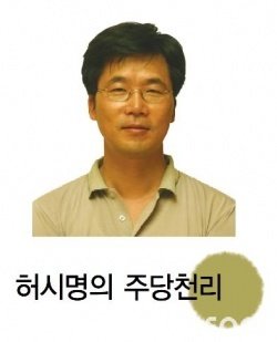 막걸리, 코스요리에 도전하다