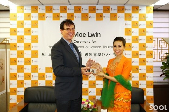 미얀마 톱 셀러브러티 틴모르윈, 한국이 좋아요