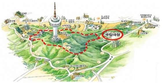 안전한 우리 수산물 먹고 남산 걸어요