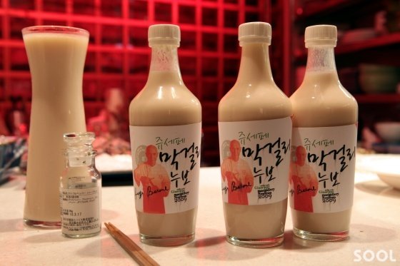 중국 상하이에 한국産 생막걸리 첫선
