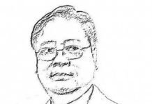 “너! 내가 누군지 알아”