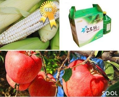 충주사과, 대학찰옥수수, 고로쇠수액