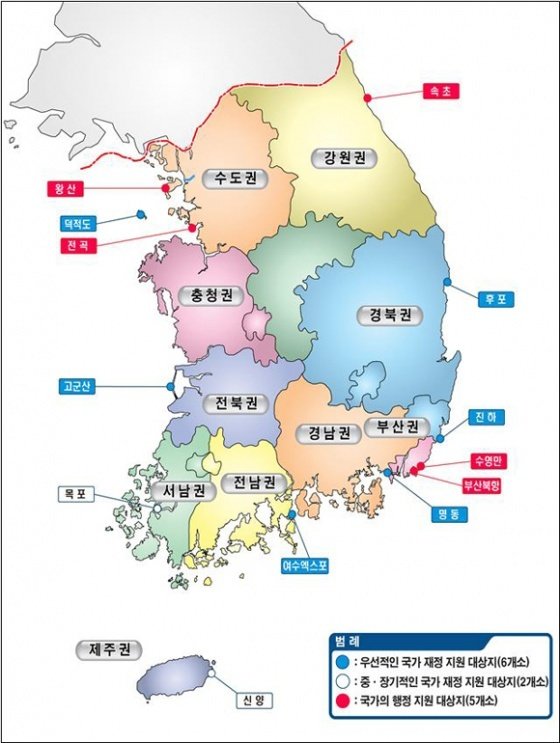 마리나항만 조성사업 탄력…예산 150억 확보