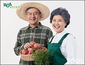 ‘2014 작지만 강한 농업, 강소농(强小農)’신청 접수