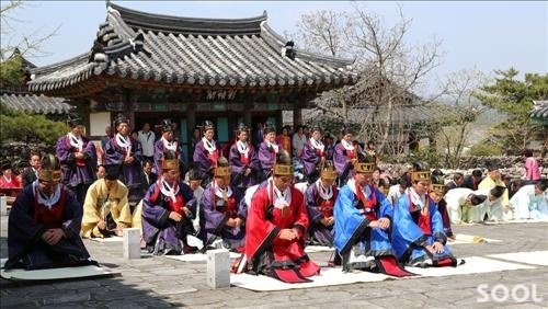 가락국 양왕·왕비 추모 춘향대제 봉행