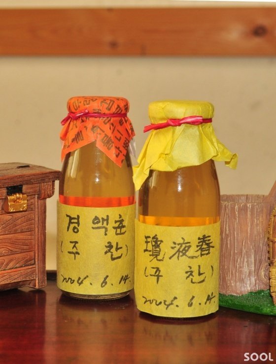 경액춘