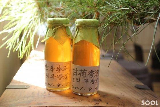 감하향주(역주방문) 