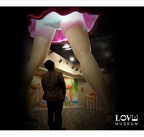 러브뮤지엄, 어른들은 참으로 볼거리가 많다.