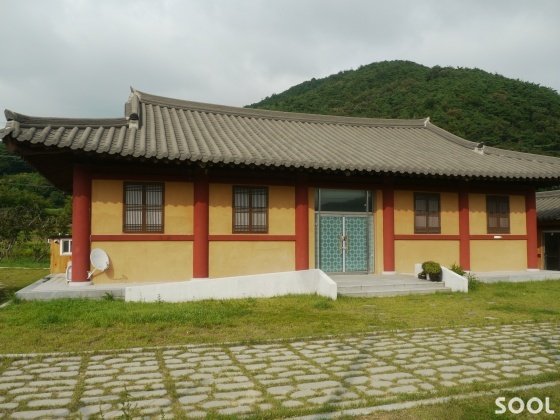  전통주체험관