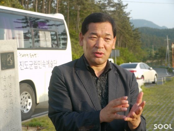 박수길 과장
