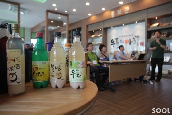 우포의 아침 막걸리
