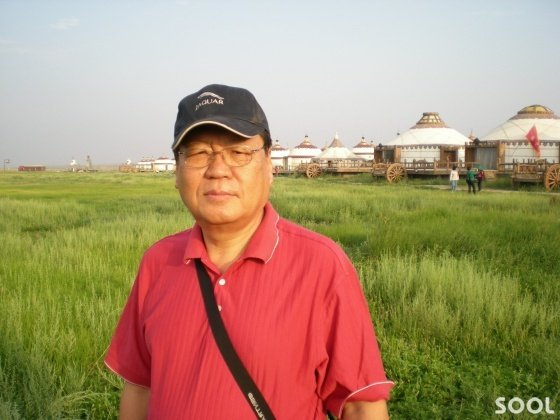 술잔 속으로 날아간 별