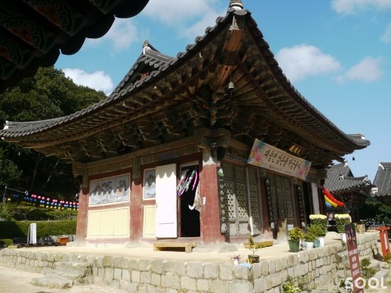 오어사 대웅전