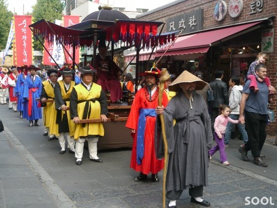 무학대사와 순창군수 행렬