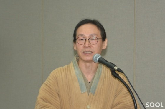 박록담 회장