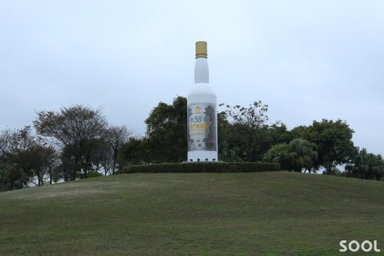 금문도명물 금문도 58도 고량주