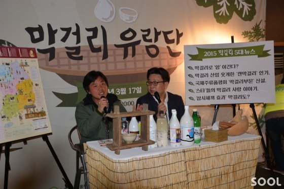 외쪽 나영석 피디 오른족 서경덕 교수