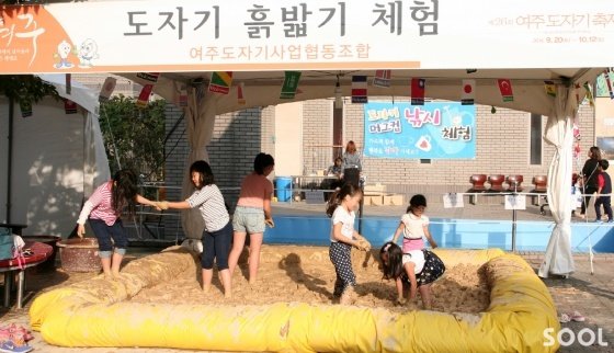 나도 도공이 될테야