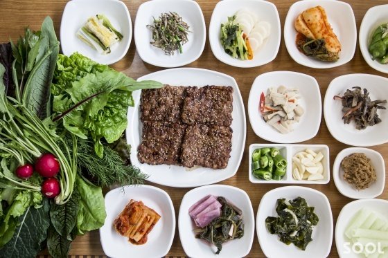 송정 떡갈비