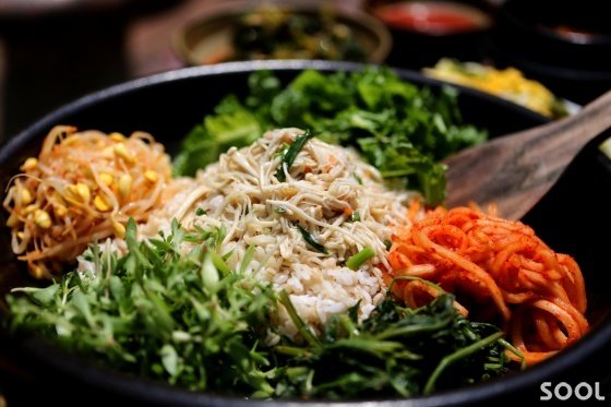 식물원 내 고운정의 산채비빔밥