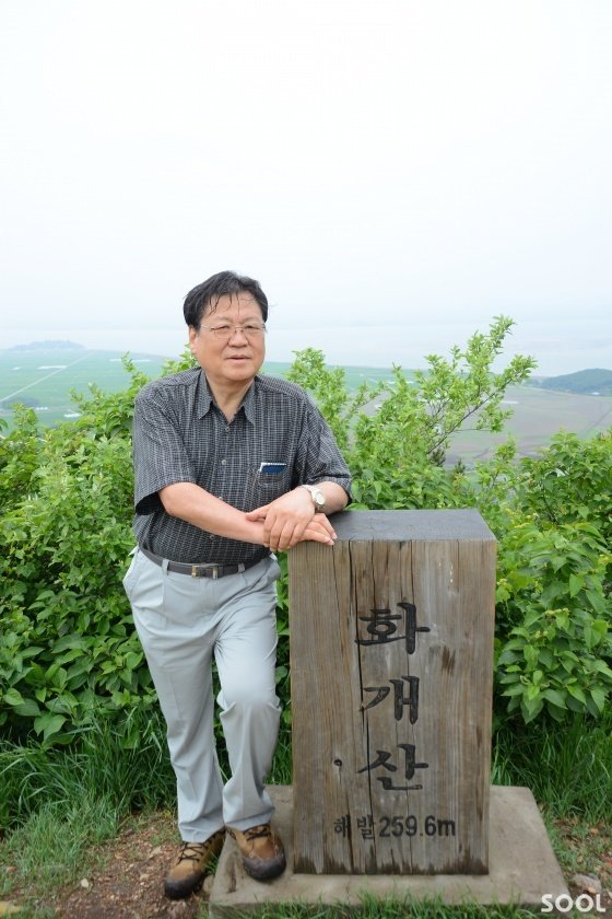 화개산 정산에서 인증샷