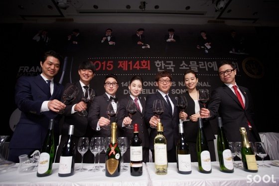 2015 소믈리에 대회 결선 출전자들