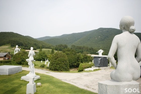 금구원 조각미술관