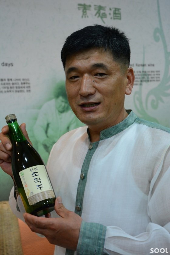 한산 소곡주 나장연 사장의 소곡주 사랑이 대단하다