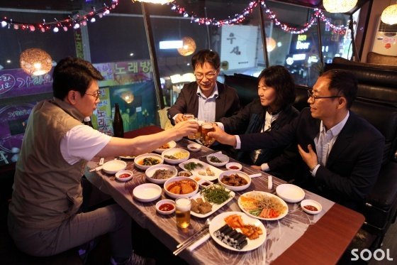 오동동 통술집