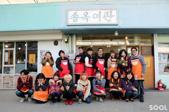 전주 남부시장 청년몰 상인들