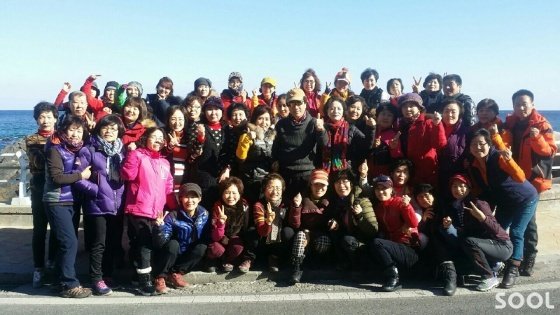 광성주류에서는 때때로 거래처 대표들과 여행을 하면서 커뮤니케이션을 유지한다.