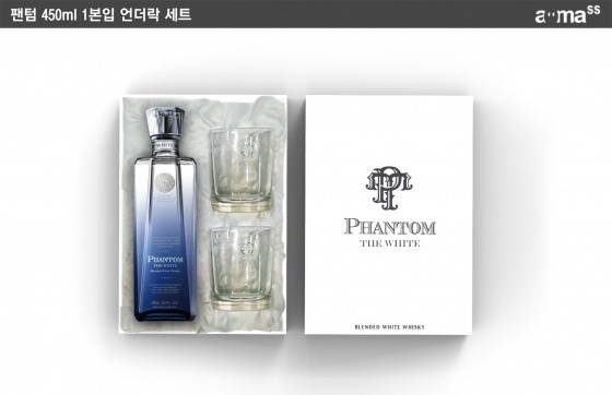 팬덤 더 화이트 450