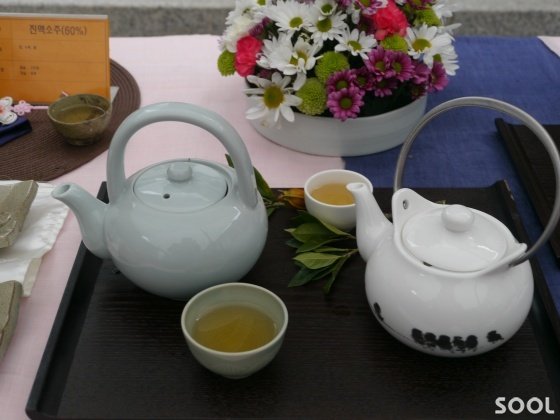 수작(酬酌)과 사돈(査頓)
