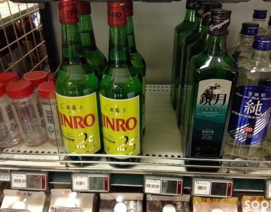 조성기 박사의 일본 주류정책 기행기(下)