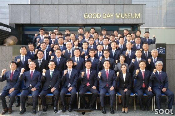 무학 창립 87주년 기념식 개최, 지역사회와 동반성장