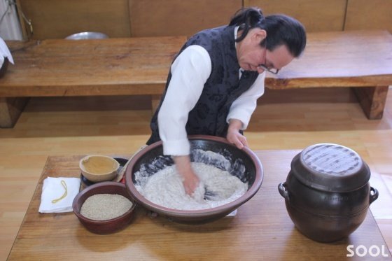 범벅 혼화하기