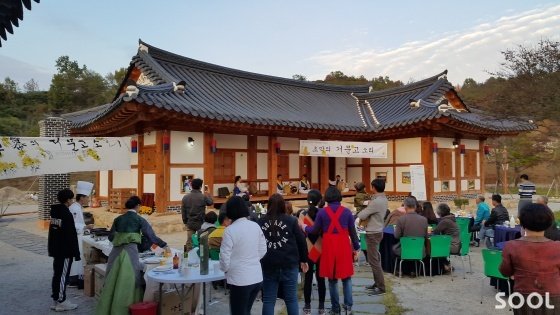 남원시립농악단 공연이 펼쳐지고 있다.