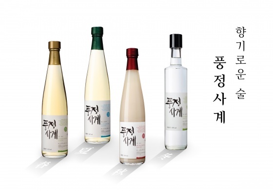 화양이 주품들. 
