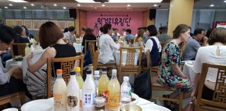 주류규제 관련정책 20년 약사(1997-2016) (中-2)