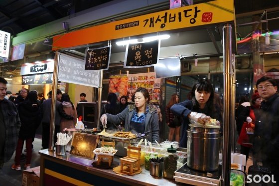 [전주_남부야시장] 개성비당_길지혜촬영