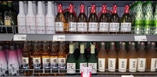 주류산업과 정책 이야기①