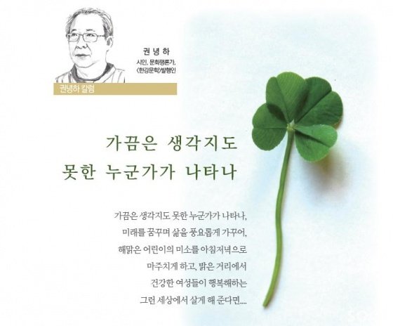 實事求是