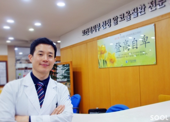 다사랑중앙병원 정신건강의학과 김태영 원장
