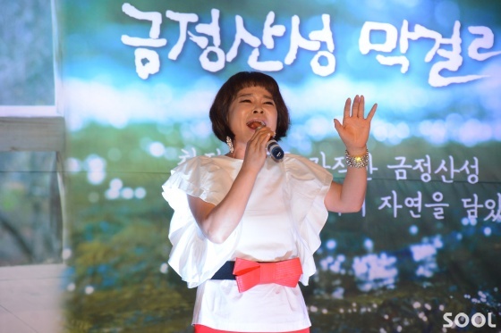 현숙이