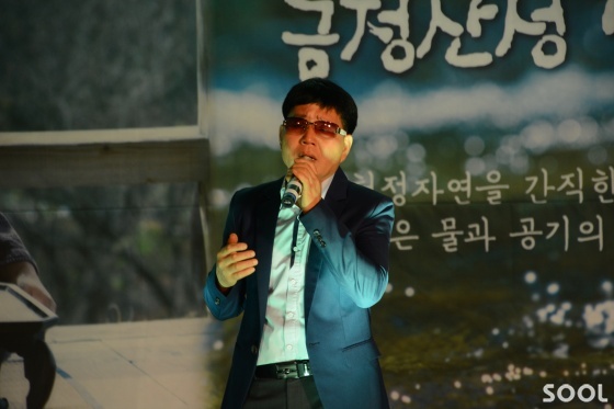 모창가수 협회장 주용필
