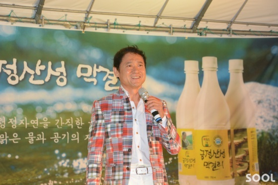 남진이