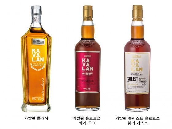 카발란 제품 이미지