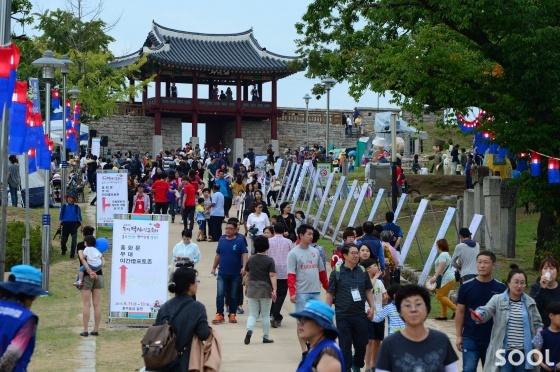 [충남 홍성] 홍성 역사인물축제 축제장 전경_홍성군제공