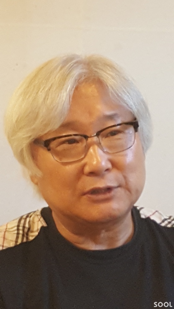 남태우 명예교수
